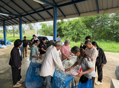 ลงพื้นที่ติดตามผลการดำเนินงานส่งเสริมและพัฒนาอาชีพ ... พารามิเตอร์รูปภาพ 4